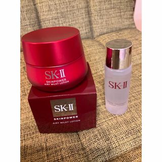 エスケーツー(SK-II)のSK-II スキンパワー　エアリー　50g 拭き取り化粧水　匿名配送(乳液/ミルク)