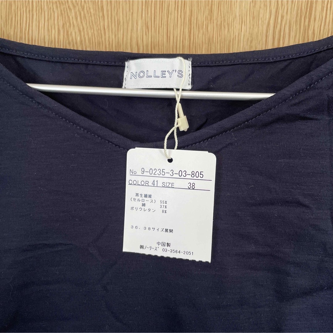 NOLLEY'S(ノーリーズ)のNOLLEY'S カットソー レディースのトップス(カットソー(半袖/袖なし))の商品写真