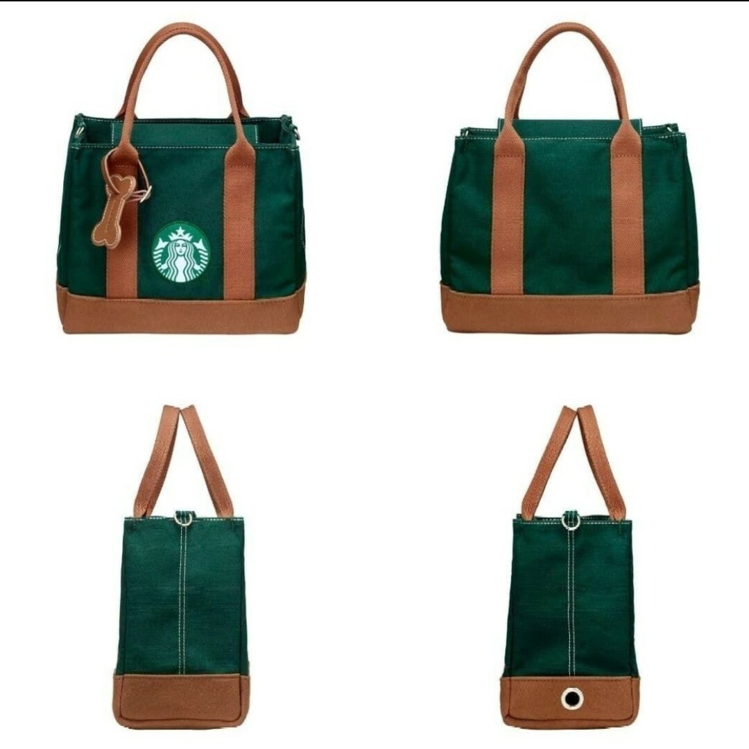 Starbucks(スターバックス)の韓国スタバ★ ファミリーバッグセット レディースのバッグ(トートバッグ)の商品写真