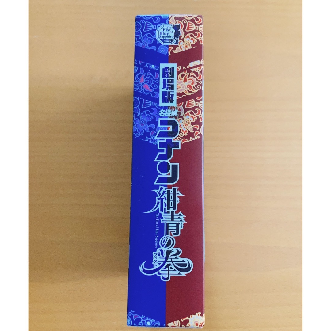 劇場版 名探偵コナン 紺青の拳 豪華盤 Blu-rayの通販 by Yui's shop