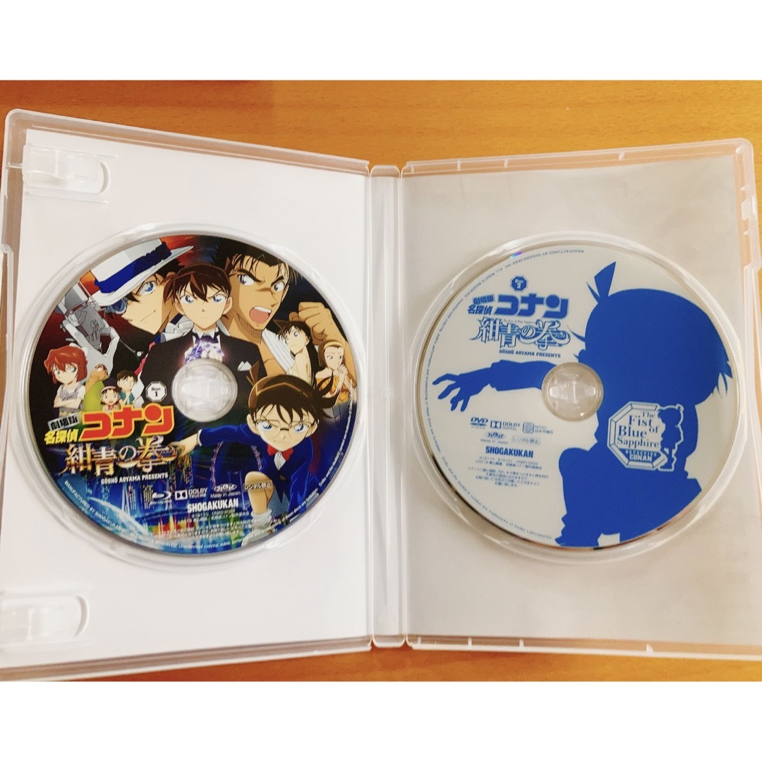 劇場版 名探偵コナン 紺青の拳 豪華盤 Blu-rayの通販 by Yui's shop ...