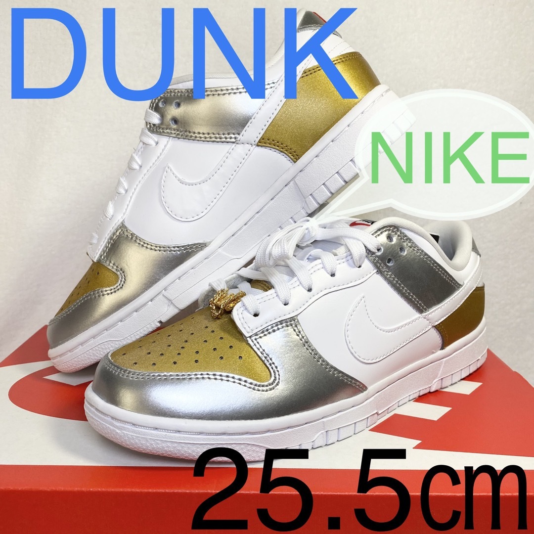 ナイキ ダンク ロー NIKE DUNK LOW ホワイト/ゴールド/シルバー | フリマアプリ ラクマ