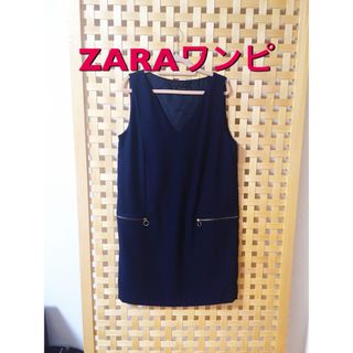 ザラ(ZARA)のZARA ワンピース　ジャンパースカート　ノースリーブ(ひざ丈ワンピース)