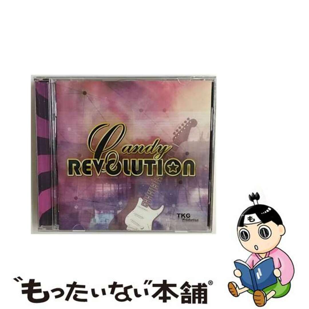Candy　Revolutionコンピレーションアルバム/ＣＤ/TKG-001　その他