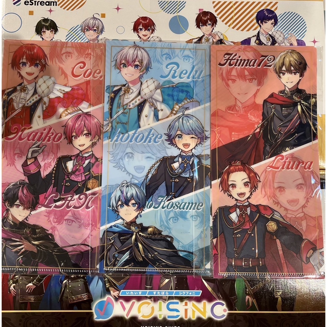VOISING チップス namco チケット クリアファイル コンプセットの通販
