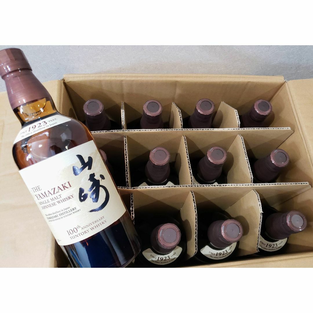 送料込】山崎NV 700ml 12本セット【新品未開封】 www.krzysztofbialy.com