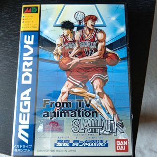 SLAM DUNK メガドライブ用ソフト新品未使用(家庭用ゲームソフト)