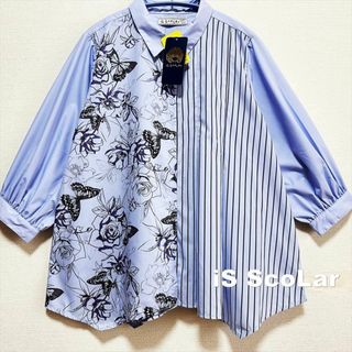 スカラー(ScoLar)の【is ScoLar】イズスカラー 線描花蝶×ストライプシャツ タグ付未使用(シャツ/ブラウス(長袖/七分))