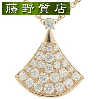 ブルガリ(BVLGARI)の (新品仕上げ済）ブルガリ BVLGARI ディーヴァ ドリーム ダイヤ ネックレス 351051 K18 PG × ダイヤ パヴェ 扇型 保証書 8275(ネックレス)