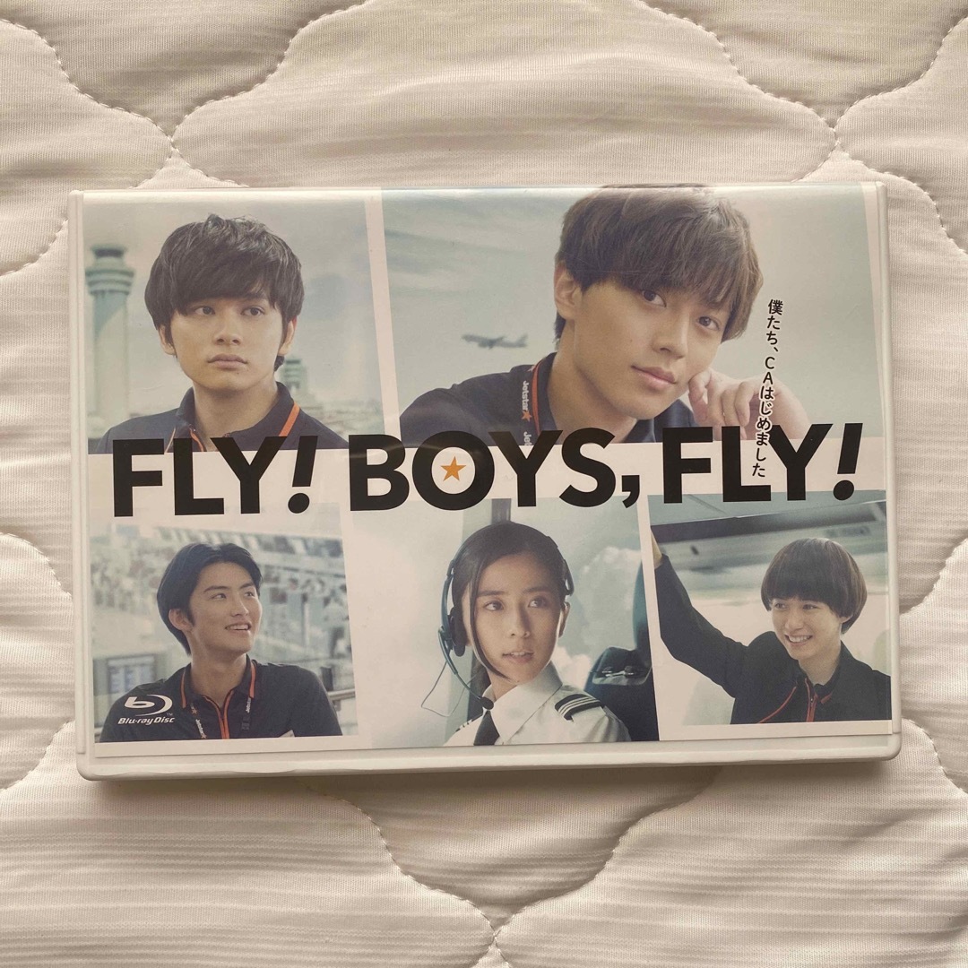 FLY！ BOYS，FLY！僕たち、CAはじめました Blu-rayの通販 by ひみ's ...