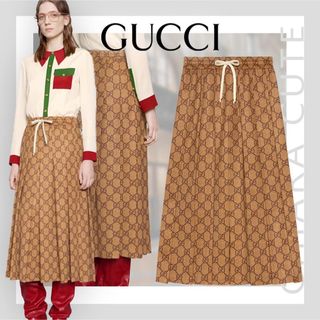 グッチ(Gucci)のGUCCI♡テクニカルジャージースカート(ロングスカート)