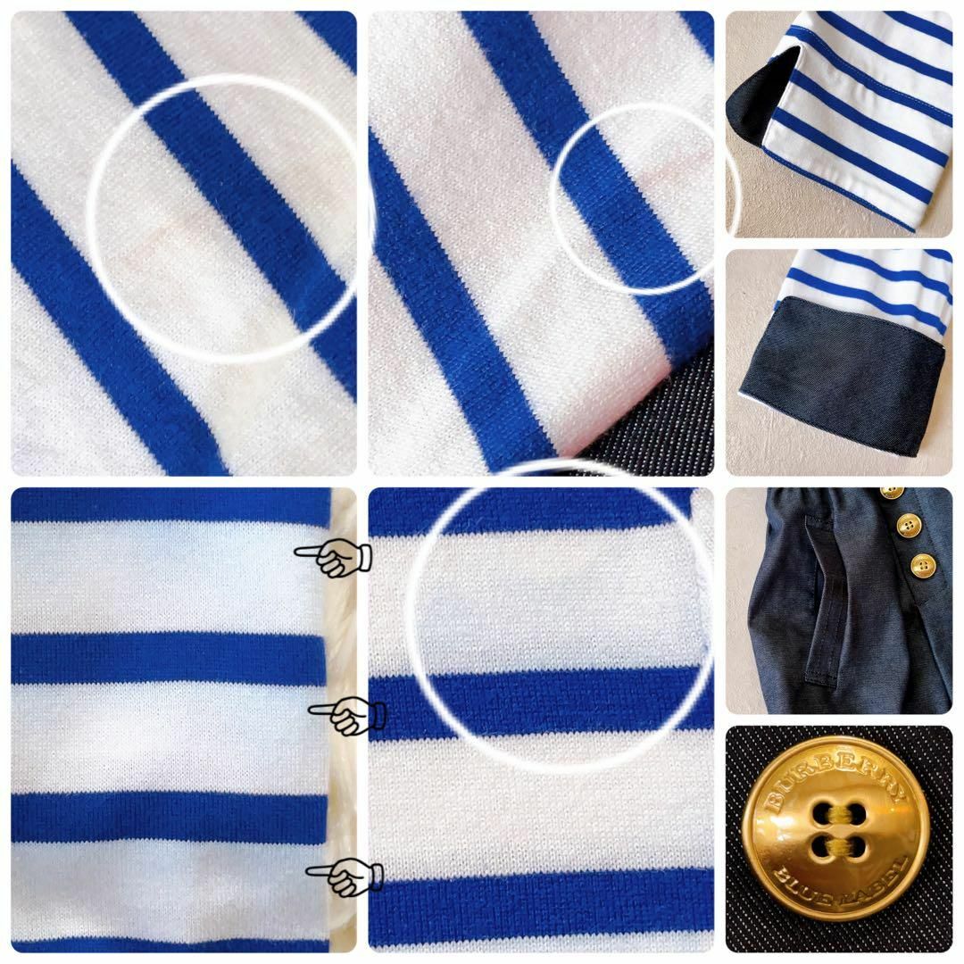 BURBERRY BLUE LABEL(バーバリーブルーレーベル)の【専用】ブルーレーベルクレストブリッジ　ワンピース　ボーダー　青　M レディースのワンピース(ひざ丈ワンピース)の商品写真