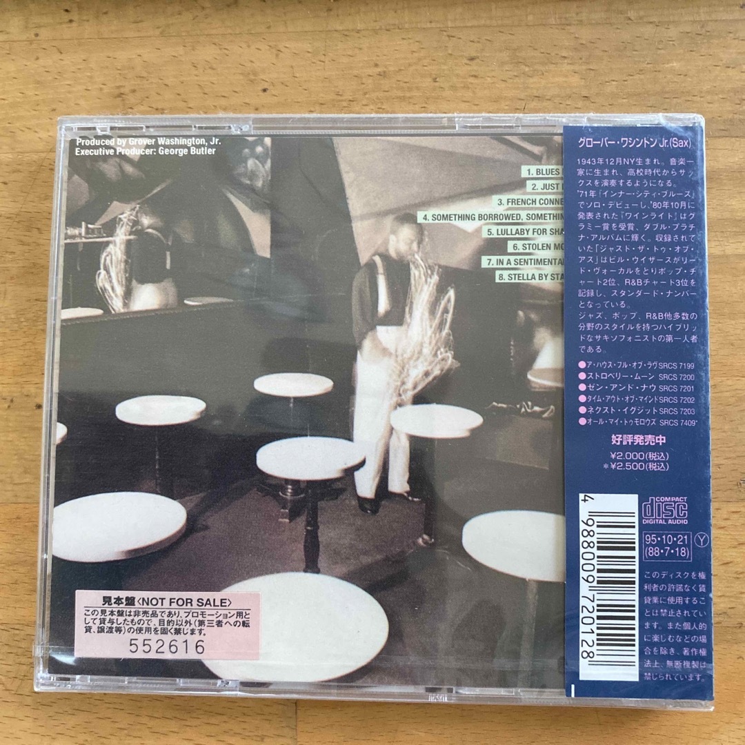 【CD】ゼン・アンド・ナウ/グローバー・ワシントンJr. エンタメ/ホビーのCD(ジャズ)の商品写真