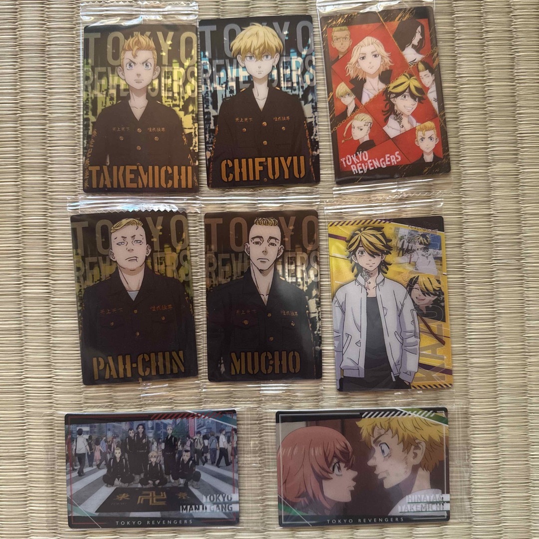 東京リベンジャーズ　カード エンタメ/ホビーのアニメグッズ(カード)の商品写真