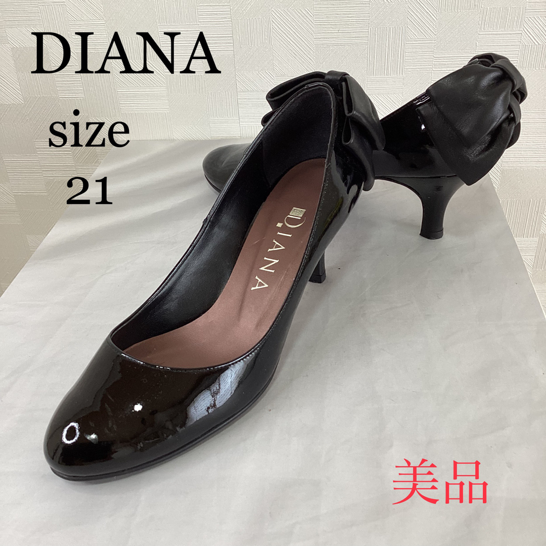 DIANA ブラック エナメル パンプス