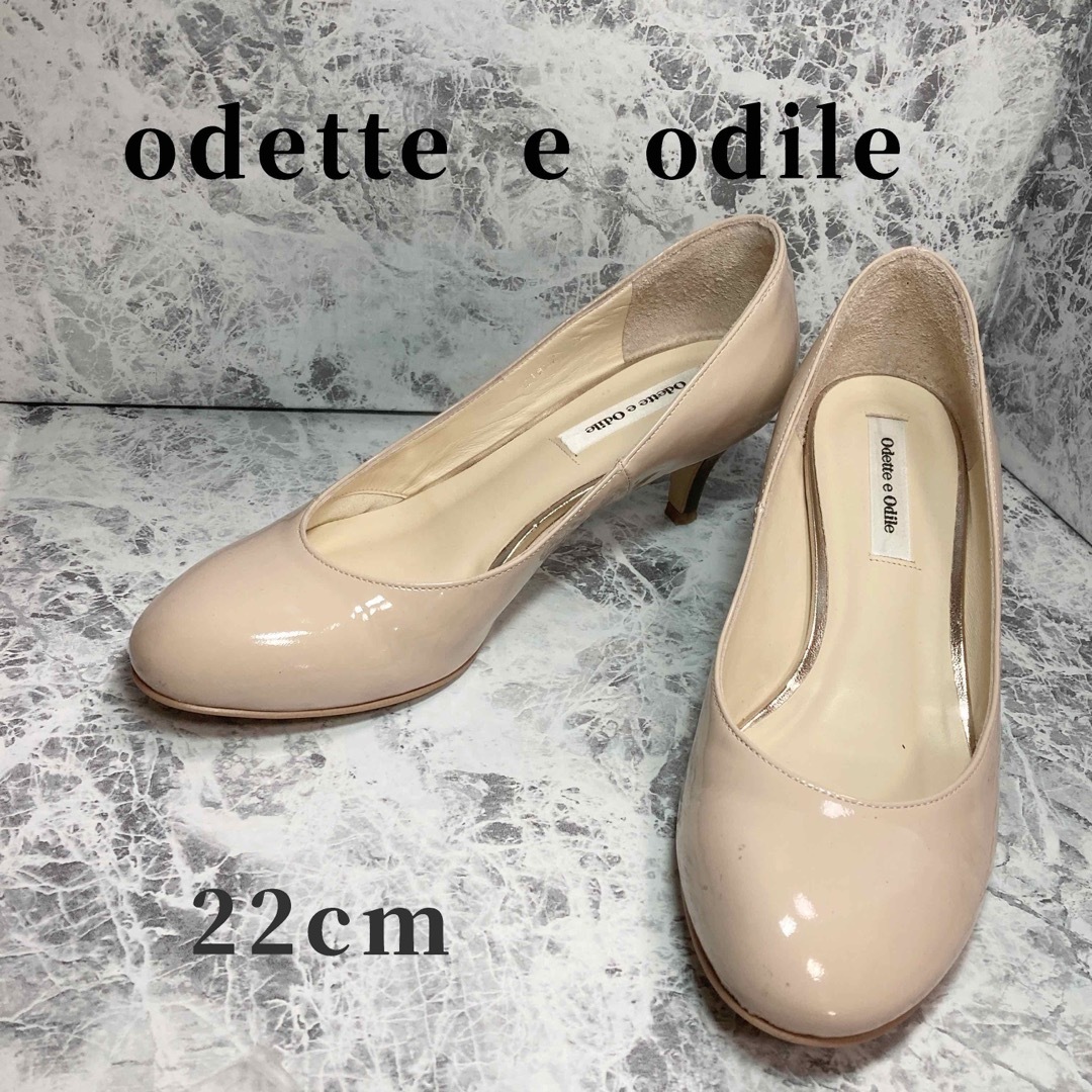 Odette e Odile(オデットエオディール)の☆美品☆落ち着いた大人のパンプスです｡ レディースの靴/シューズ(ハイヒール/パンプス)の商品写真