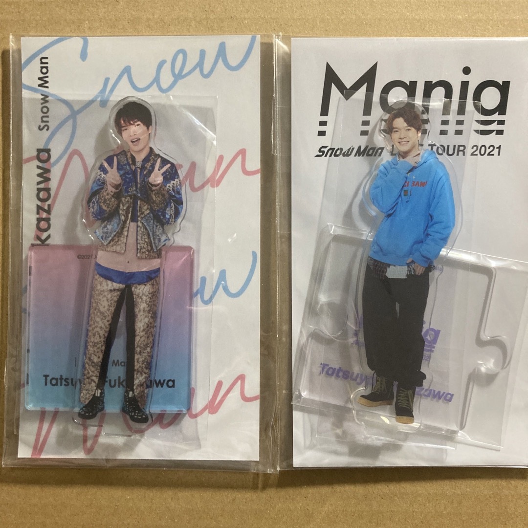 Snow Man 深澤辰哉 アクスタ アクキー 公式写真