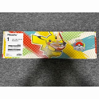 モンスターの通販 47点（スポーツ/アウトドア） | お得な新品・中古