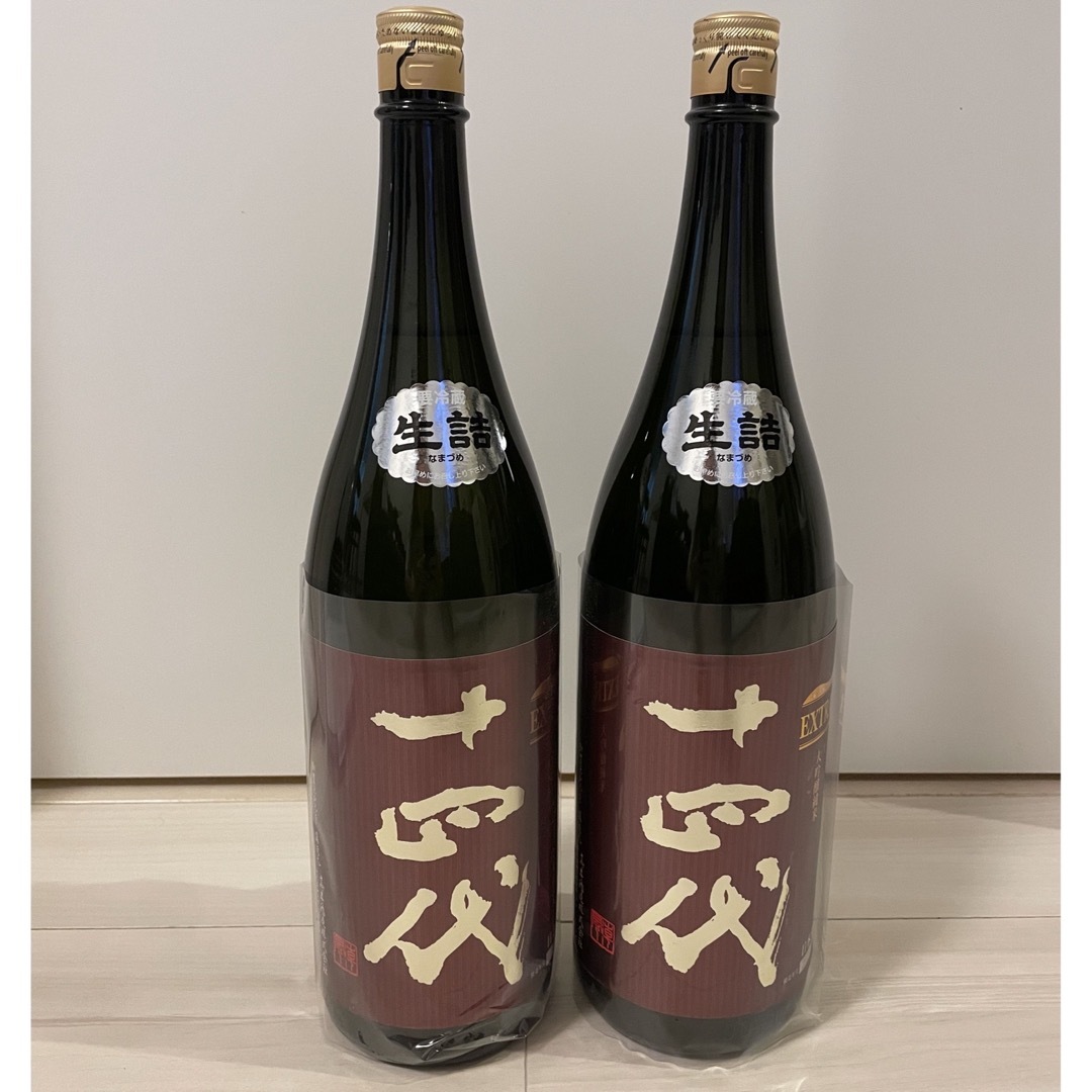 十四代 EXTRA  1800ml×2本セット