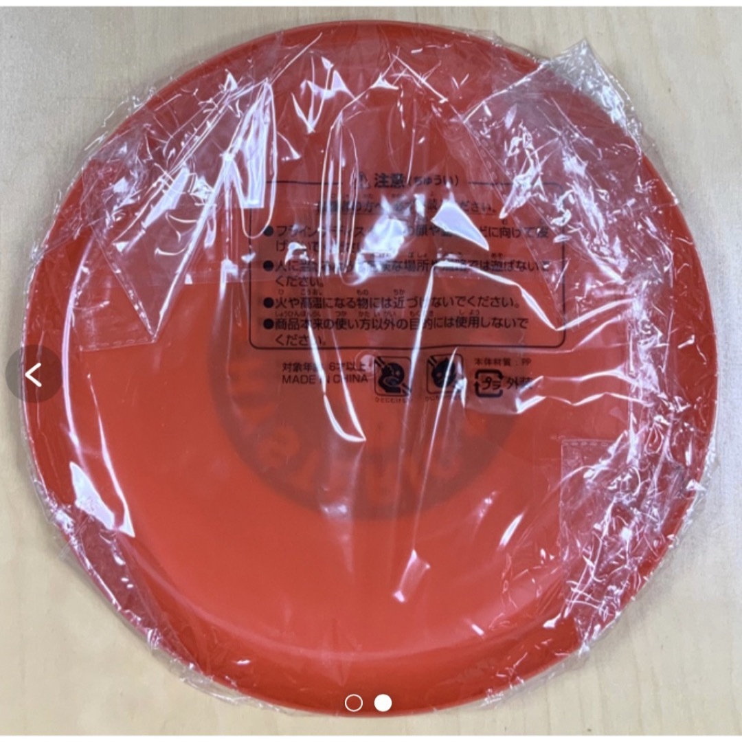 HYSTERIC MINI(ヒステリックミニ)のヒスミニ☆正規品☆激レア☆新品☆フリスビー☆Frisbee☆フライングディスク スポーツ/アウトドアのスポーツ/アウトドア その他(その他)の商品写真