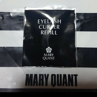 マリークワント(MARY QUANT)の【新品】アイラッシュカーラー リフィル 替えゴム MARY QUANT(ビューラー・カーラー)