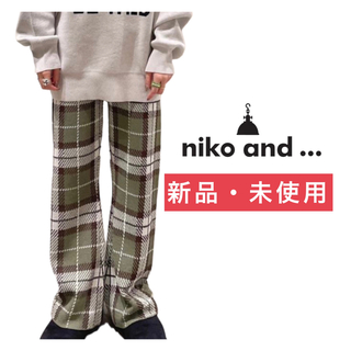 ニコアンド(niko and...)のはじめちゃん様　専用(カジュアルパンツ)