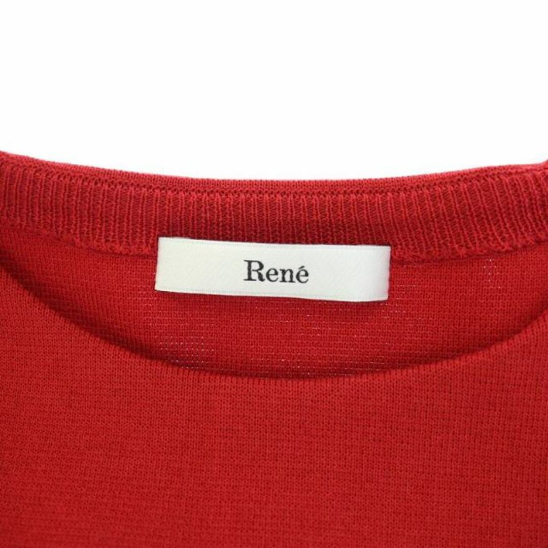 【美品】ルネ-Rene-オープネックバルーンスリーブニット