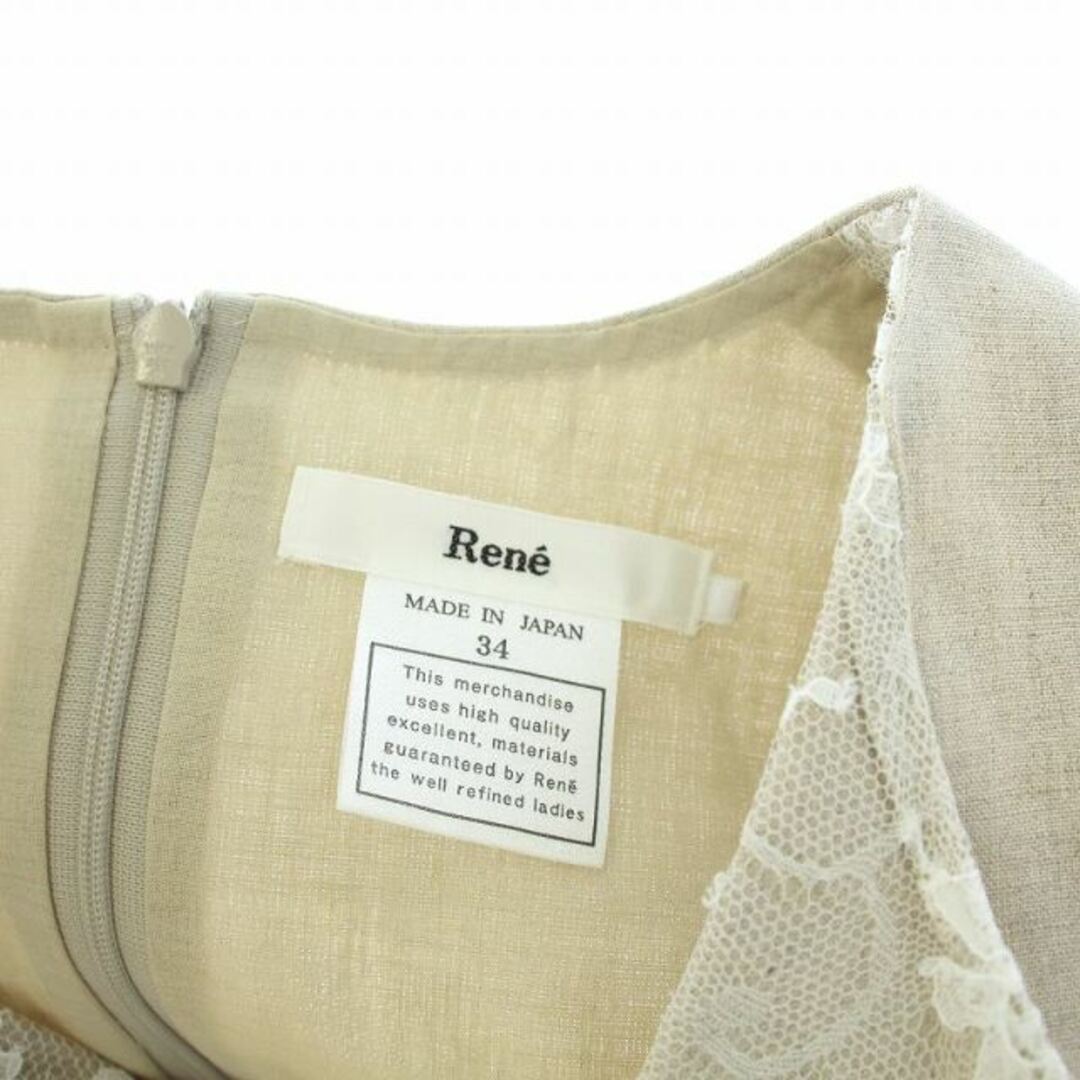 René - ルネ ワンピース レース ロング ノースリーブ リネン 34 XS