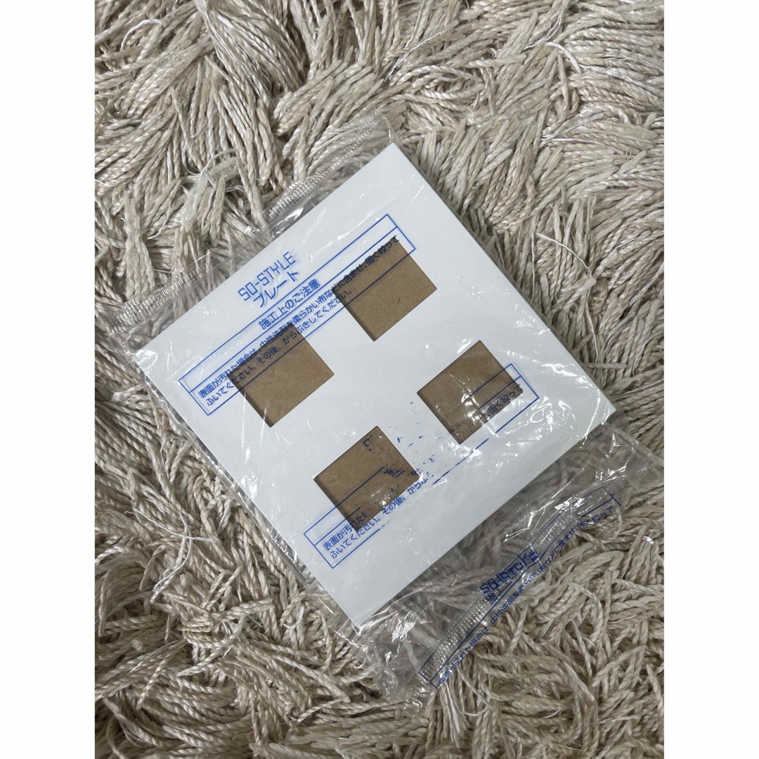 Panasonic(パナソニック)のパナソニック WNS6704W SO-STYLE(ソースタイル) 4コ用 インテリア/住まい/日用品のライト/照明/LED(その他)の商品写真
