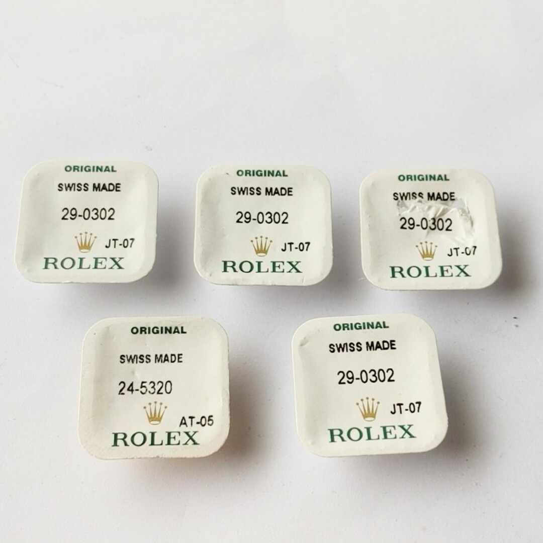 ROLEX ロレックス 純正 チューブ パッキング  パッケージ入り