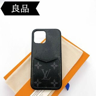 ヴィトン(LOUIS VUITTON) 黒 iPhoneケースの通販 300点以上 | ルイ 