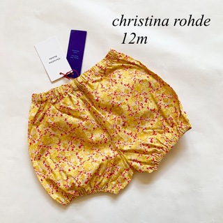 クリスティーナローデ(CHRISTINA ROHDE)の新品　クリスティーナローデ　キッズ　ベビー　花柄 ショートパンツ　12m(パンツ)