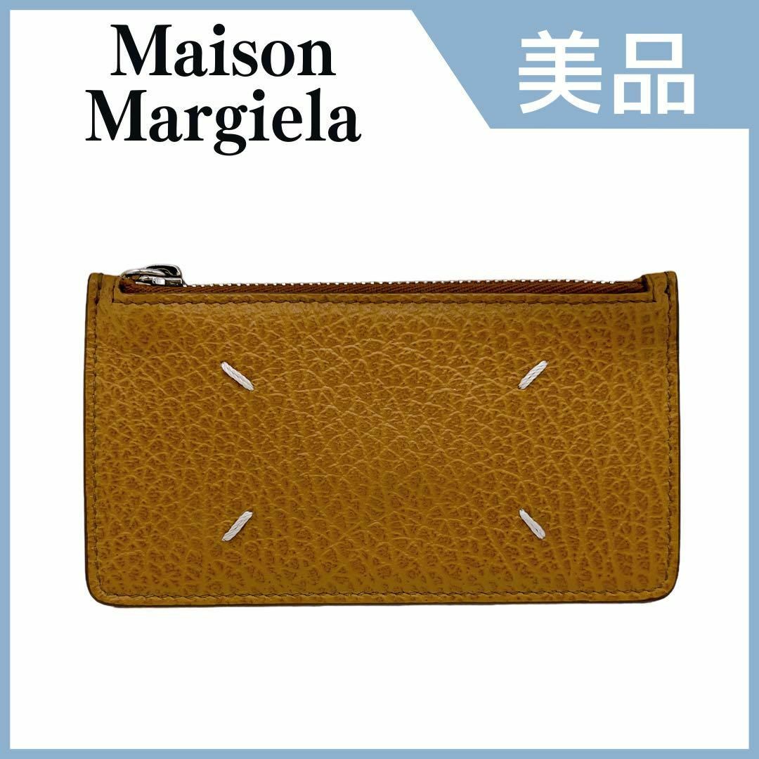 Maison Margiela 4ステッチ レザー コインケース