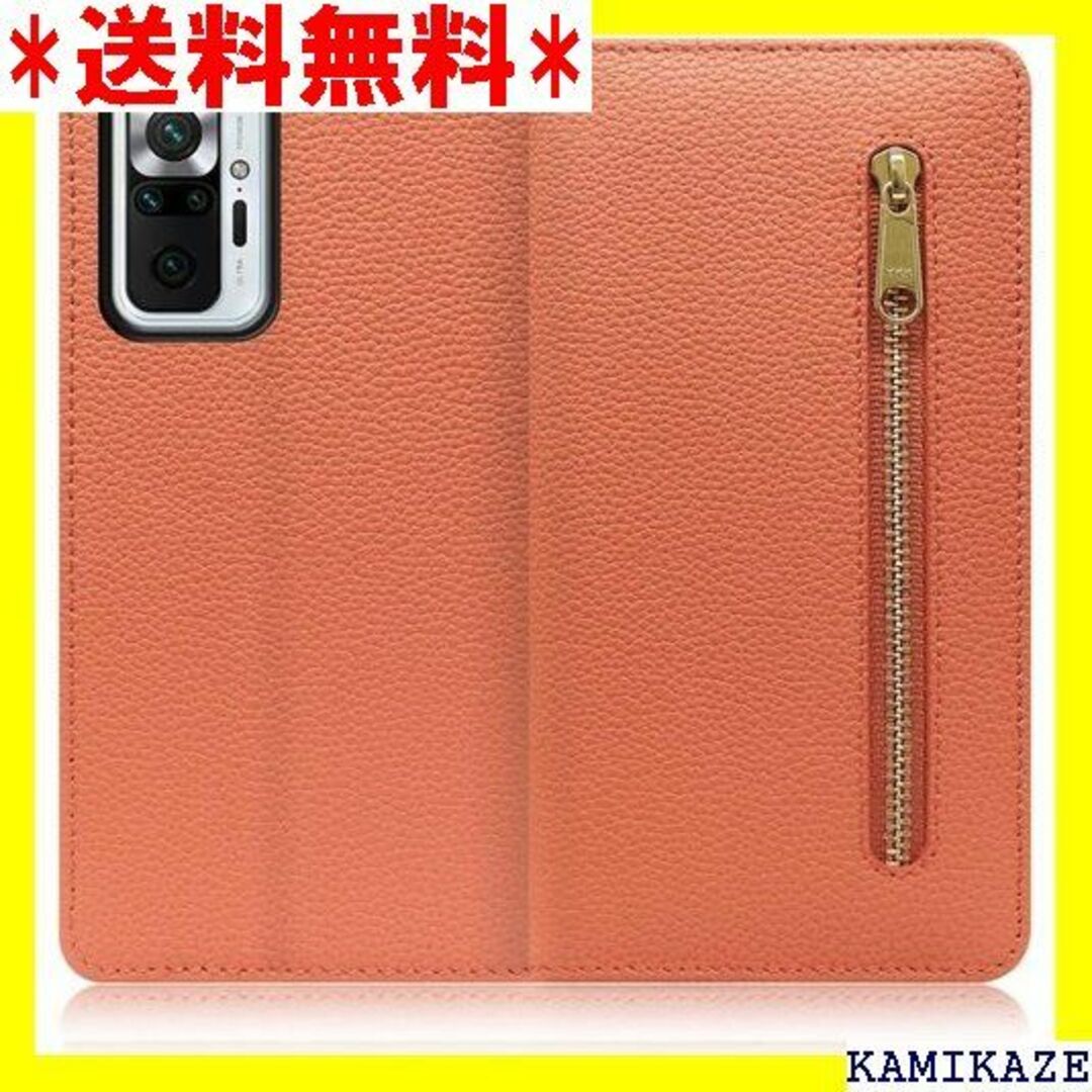 ★在庫処分 LOOF Pocket Series Xiao フラミンゴ 694