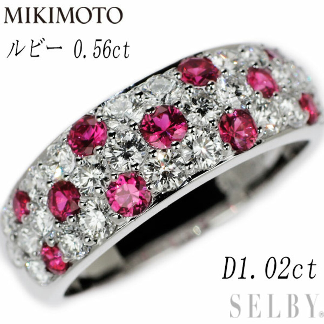 MIKIMOTO ミキモト 指輪 レディース ダイヤモンド×ルビー リング D1