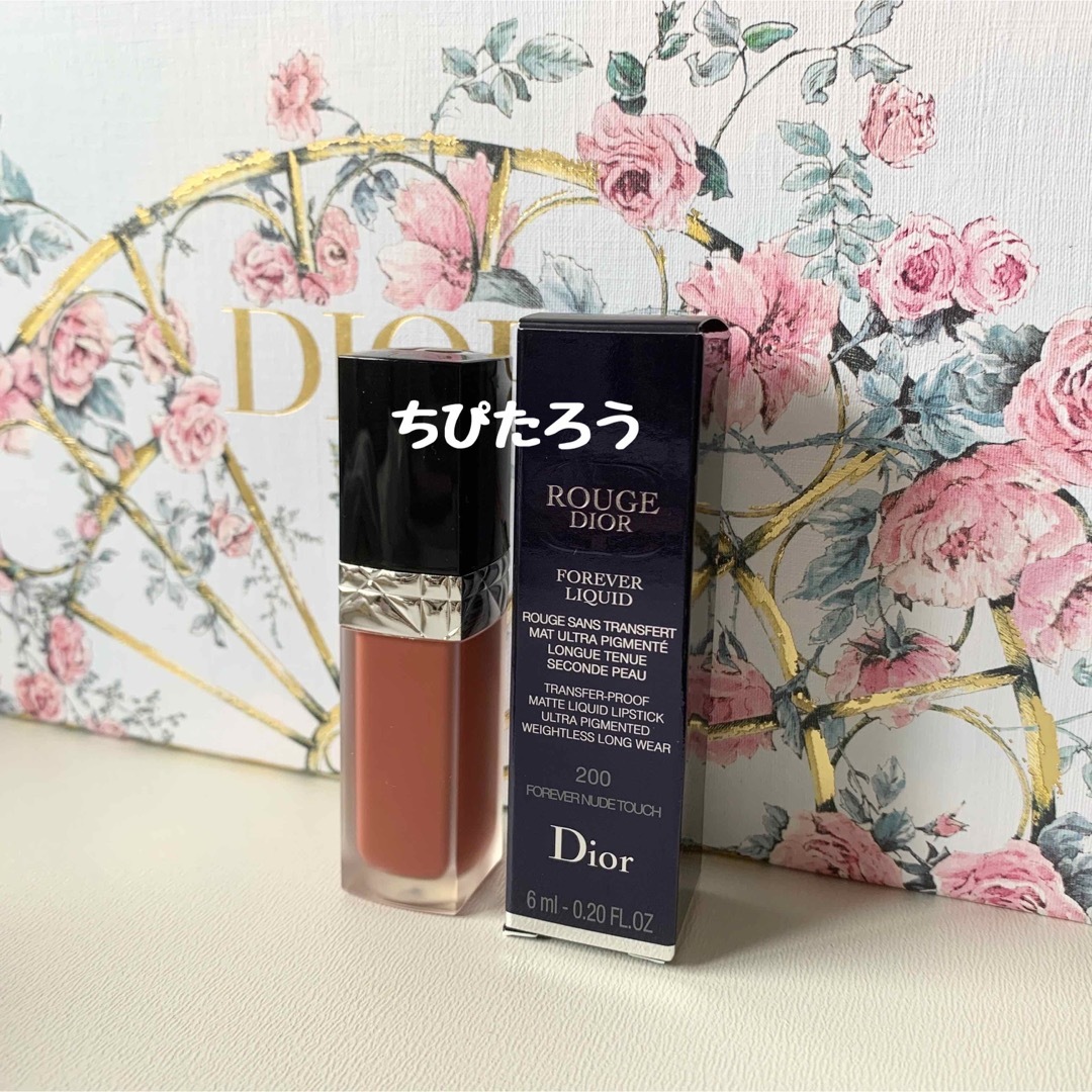 最大93%OFFクーポン ディオール Dior ルージュ ディオール フォーエヴァー リキッド シークイン 620 セダクティブ（クリスマス