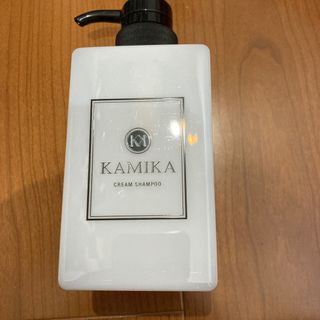 KAMIKA  詰め替え用ボトル