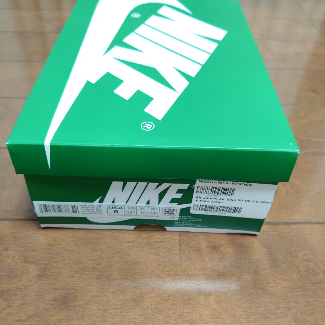 NIKE AIR SHIP 24cm メンズの靴/シューズ(スニーカー)の商品写真