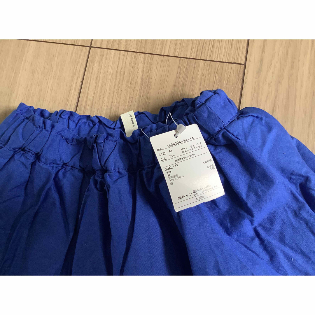 LAGOM(ラーゴム)のサマンサモスモス　ラーゴム キッズ/ベビー/マタニティのキッズ服女の子用(90cm~)(スカート)の商品写真