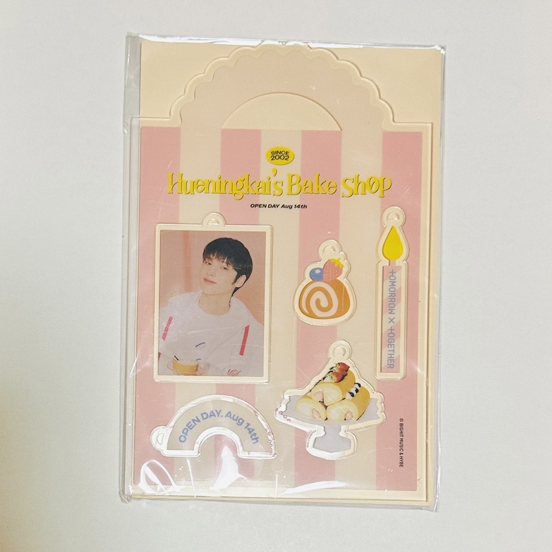 TOMORROW X TOGETHER(トゥモローバイトゥギャザー)のTXT ヒュニンカイ Bake Shop 新品未開封 アクリルキーリングセット チケットの音楽(K-POP/アジア)の商品写真