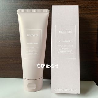 コスメデコルテ(COSME DECORTE)の◆残量2~3割ほど◆イドラクラリティ トリートメント ジェルウォッシュ(洗顔料)