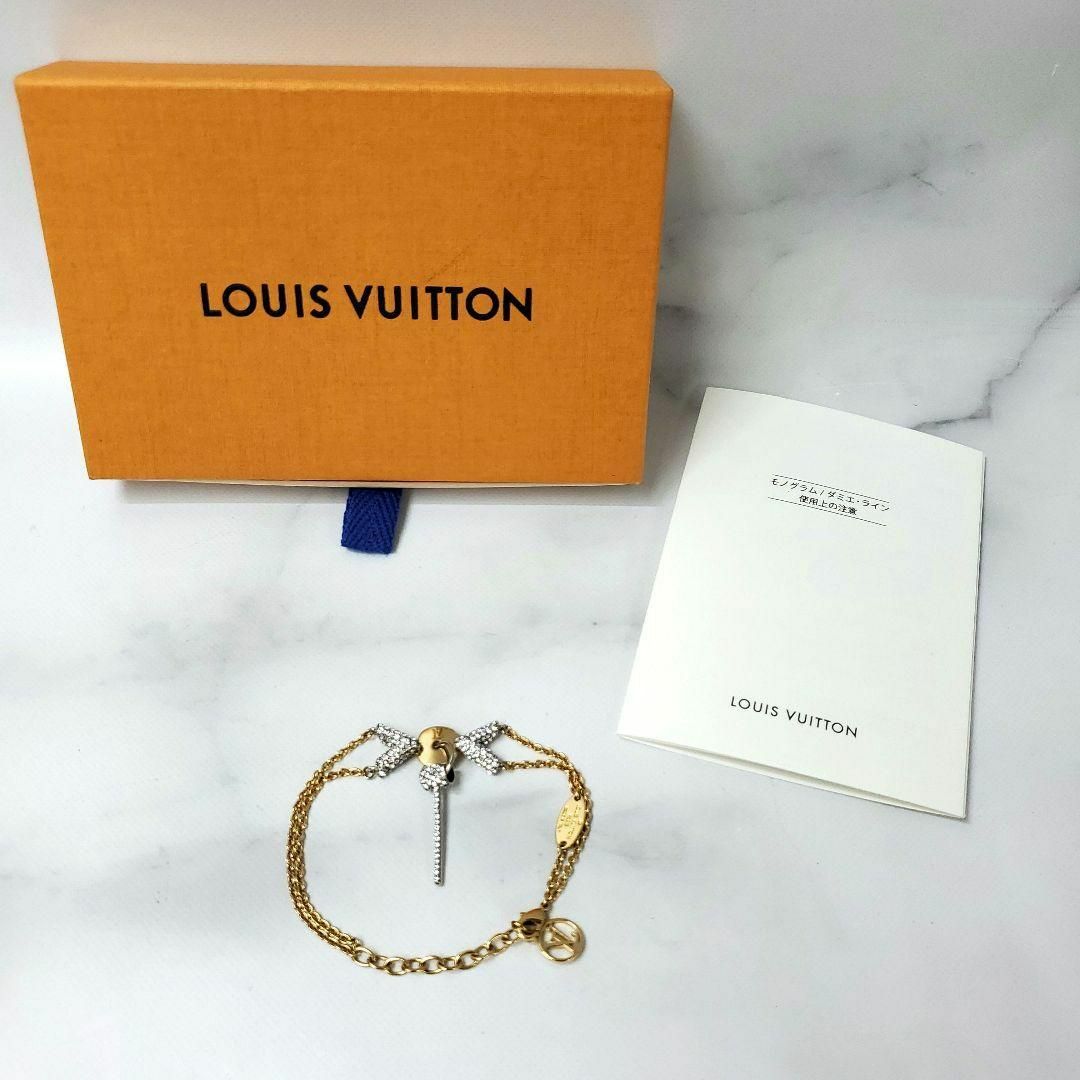 LOUIS VUITTON ルイヴィトン M67314 ブレスレット MM426