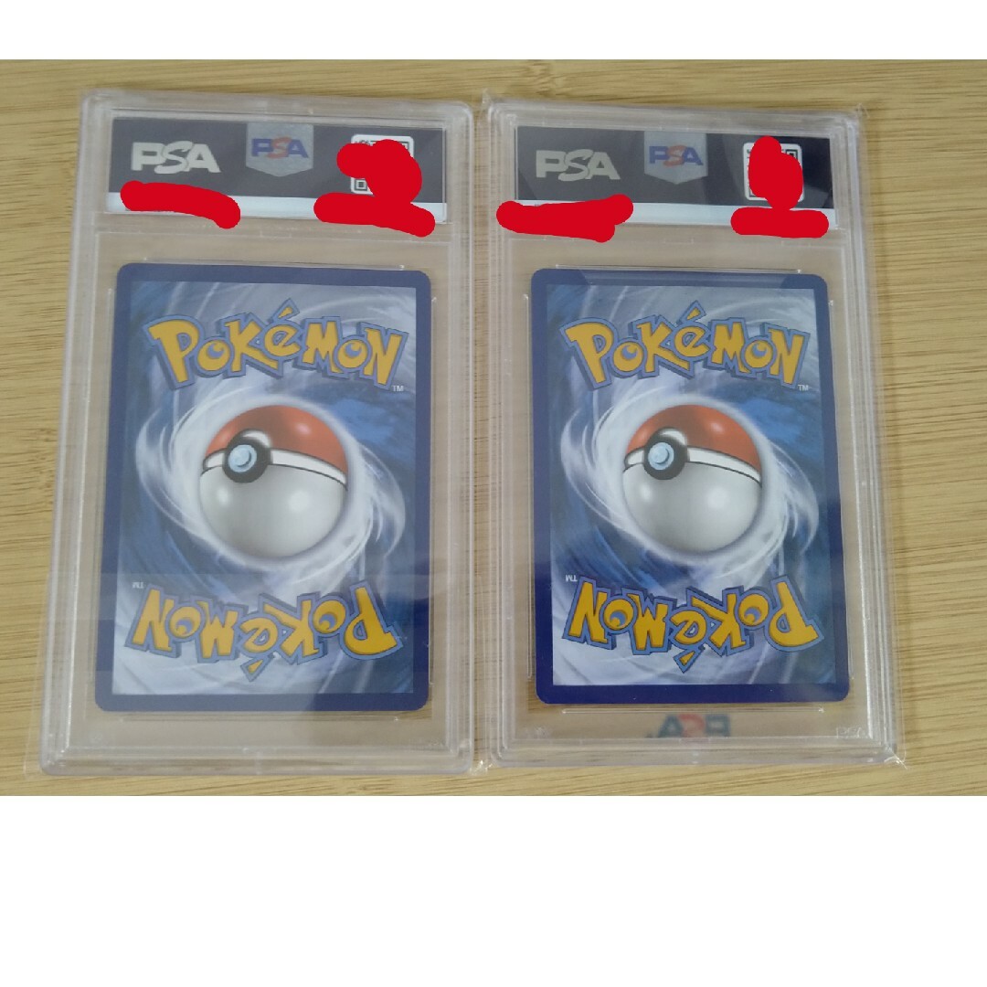 ファイヤー&サンダー&フリーザーGX SA プロモ PSA10 英語版 | www