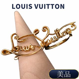 ルイヴィトン(LOUIS VUITTON)のルイヴィトン M69610 バーグ ダブル マイLV アフェアー リング(リング(指輪))