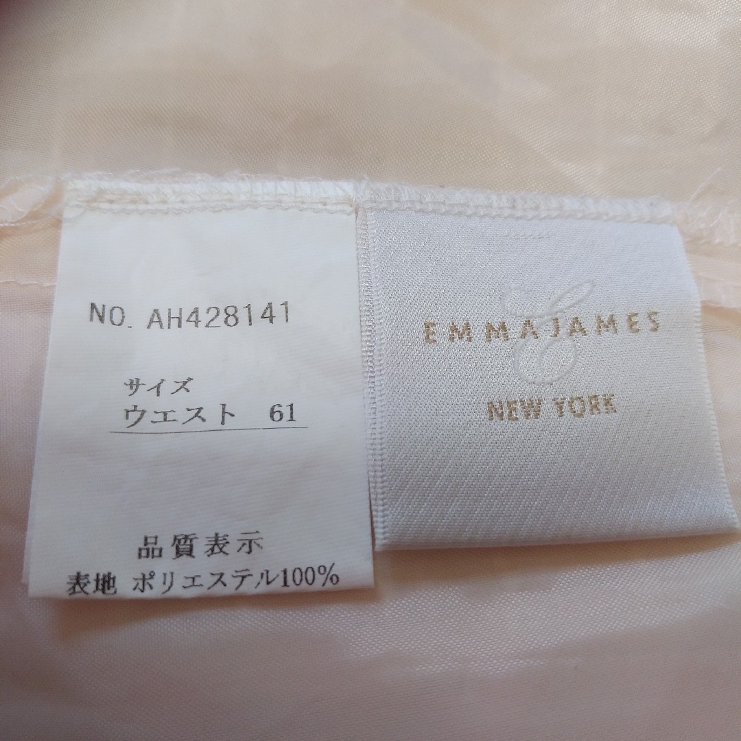 EMMAJAMES スカート レディースのスカート(ひざ丈スカート)の商品写真