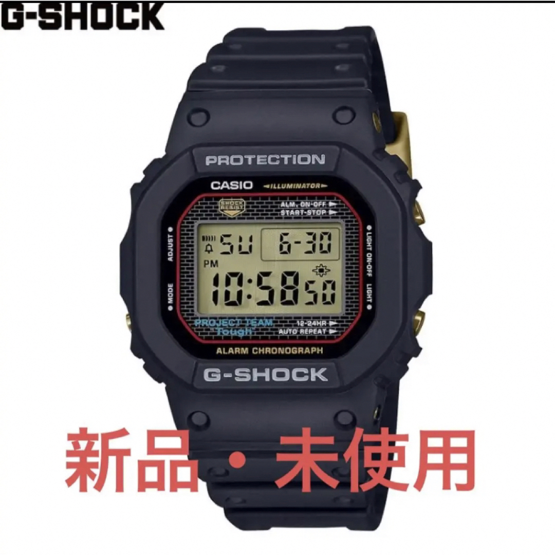 【新品・未使用】G-SHOCK 40周年記念 DW-5040PG-1JR