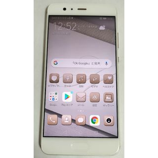 ファーウェイ(HUAWEI)のHUAWEI P10 Plus ダズリングゴールド(スマートフォン本体)