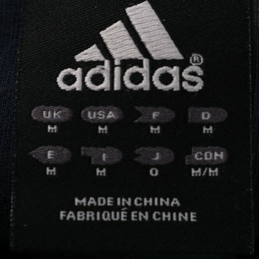 adidas - アディダス 長袖スウェット スエット トレーナー adidas - アディダス 長袖スウェット スエット トレーナー