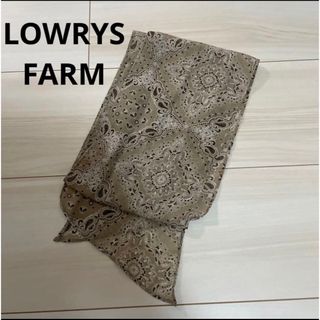 ローリーズファーム(LOWRYS FARM)のローリーズファーム  スカーフ　ベージュ(バンダナ/スカーフ)