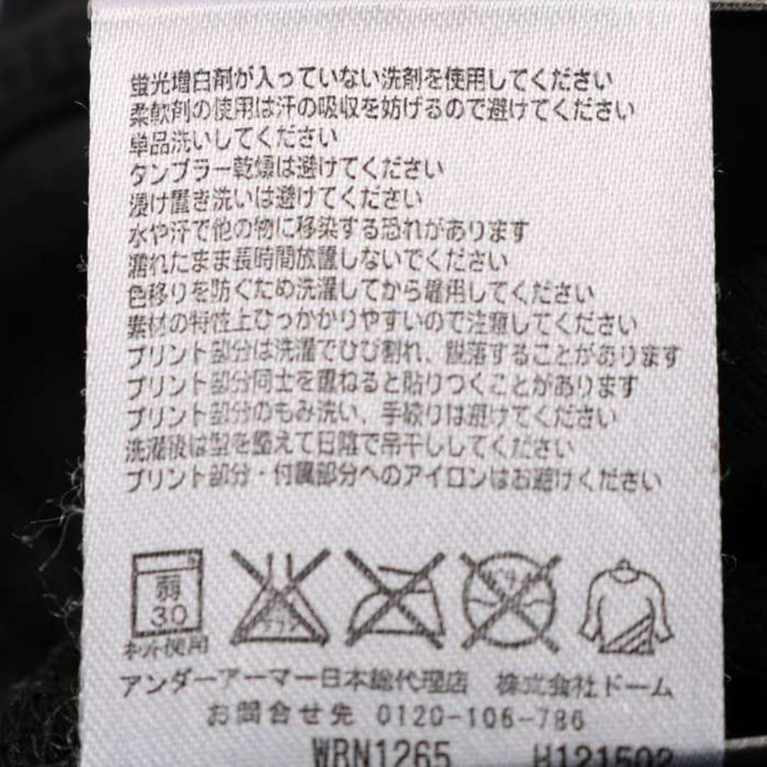 アンダーアーマー 長袖Tシャツ フード付き ハーフジップ スポーツウェア トップス レディース MDサイズ ブラック UNDER ARMOURの通販 by ブランドリユースショップ「KBNET」|ラクマ アンダーアーマー、フルジップ、レディースMDサイズ